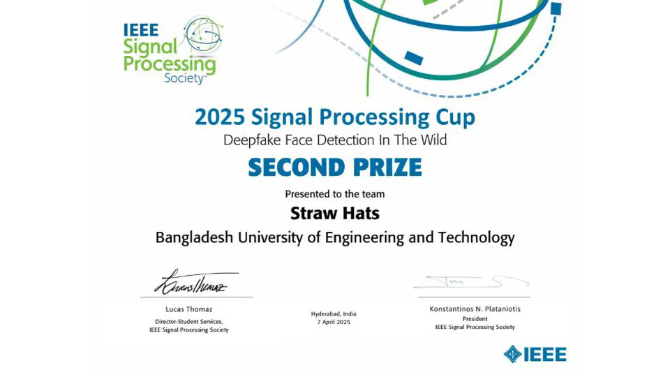 🥈 1st Runner Up - IEEE SP Cup 2025